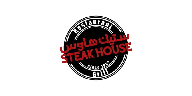 Steak House